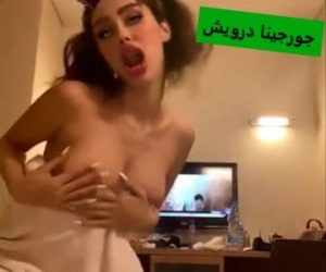 سكس جديد جورجينا درويش لايف انستغرام كله عرض لبزازها وكسها نظرات خاطفة