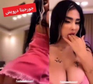 سكس جورجينا درويش وحركات اباحية ليفل عالي من المحن في اللايف