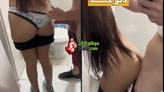 دلوعه خليجية مع فحلها في الحمام نيك فاخر