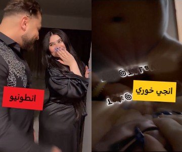 انطونيو يزور انجي خوري في منزلها وينيكها في سريرها