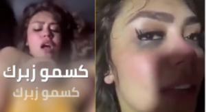 فيديو سكس هدير عبد الرازق الجديد كامل 12 دقيقة نيك في طيزها وكسها