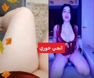 سكس انجي خوري تستعرض كسها