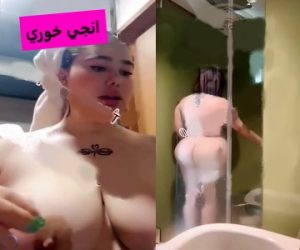 انجي خوري تستحم عارية على البث المباشر وتعرض جسمها عاري بالكامل – عربجي