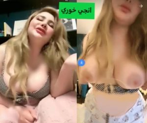 انجي خوري تعود بقوة وتفجر محنة المتابعين بشرمطتها – عربجي