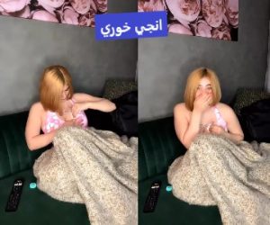 انجي خوري تنظف بزازها وهي ناسية انها فاتحة لايف شاهد بياضهم – عربجي