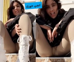انجي خوري كسها واضح وتنسى انها مش لابسة كيلوت وتفتح قدميها – عربجي