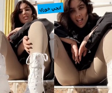 انجي خوري كسها واضح وتنسى انها مش لابسة كيلوت وتفتح قدميها – عربجي