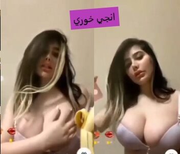 بزاز انجي خوري الكبيرة مش راضية تدخل حمالة الصدر وهي عاملة اغراء بالموزة – عربجي