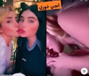 سحاق انجي خوري وصاحبتها الأيرانية تمص شفافها – عربجي angie khoury