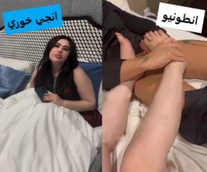سكس أنطونيو يدخل على انجي خوري يشوفها تجلخ على صورته وتعمله سكس أقدام – عربجي