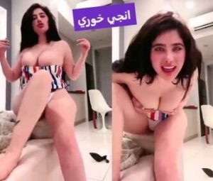 سكس انجي خوري دلع وشرمطة ببزاز ملبن مكشوفة نار – عربجي