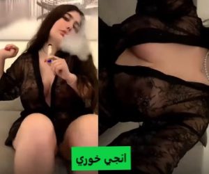 سكس انجي خوري لايف بالفستان الشفاف وحلماتها وبزازها باينة – عربجي