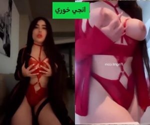 سكس جديد انجي خوري عارية تماما وتعرض بزازها الحليب بالتوب الأحمر – عربجي