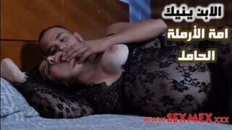 نيج كحبة عراقية ساخن: الابن ينيك امه الكحبة الأرملة الحامل – سكس نيج امهات محارم مترجم عربي – كامل بجودة عالية 1080p HD