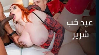 تسريب تصوير مخفي عربي: نيك جماعي في عيد الحب – سكس فلانتين مترجم عربي – شاهد الان بجودة ممتازة HD