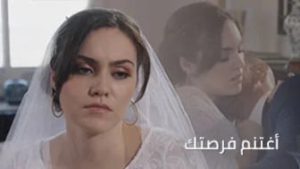 فضيحة سكس عربي مسرب: اغتنم هذه العروسة – سكس عروسة مترجم عربي – شاهد الان بجودة ممتازة HD